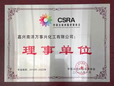 中国·1277星际电子游戏(股份有限公司)-Official website