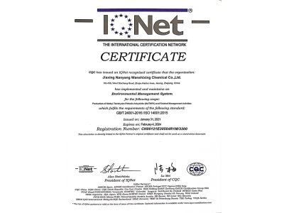 中国·1277星际电子游戏(股份有限公司)-Official website